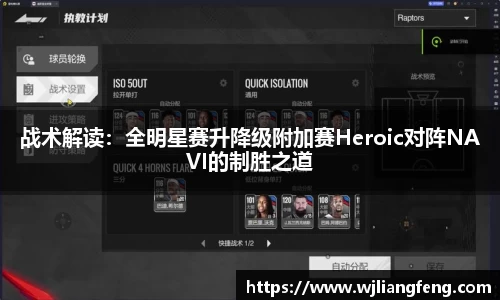 jbo竞博官方网站