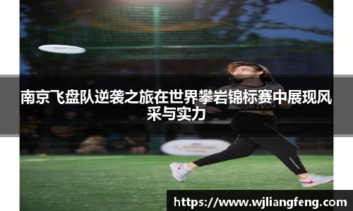 jbo竞博官方网站