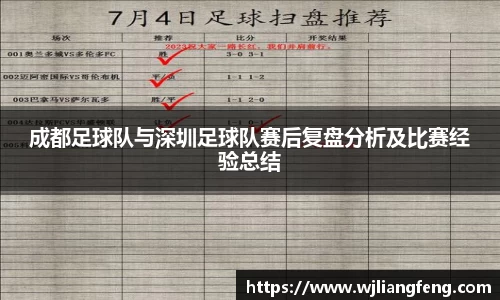 jbo竞博官方网站