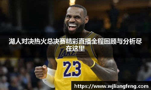 jbo竞博登录入口