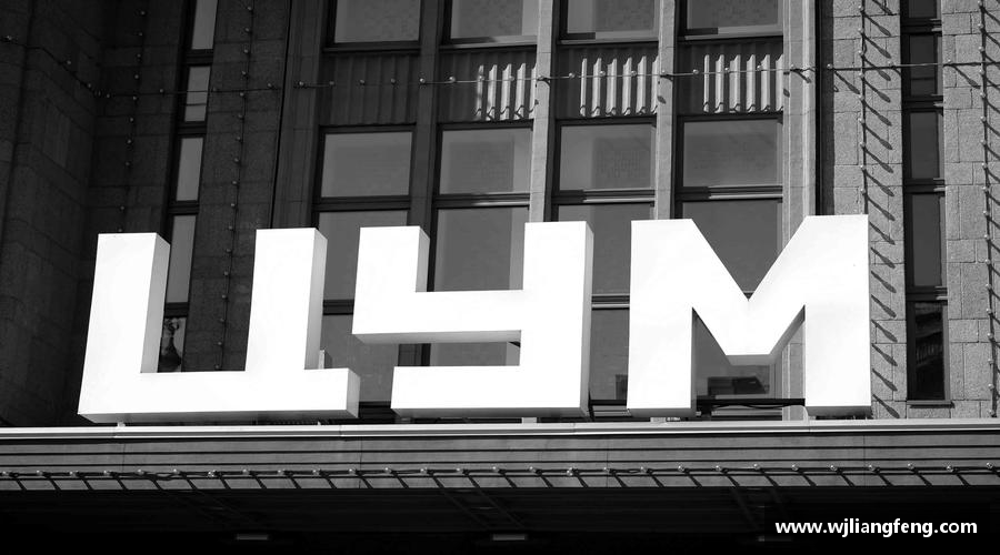 激情火热，精益求精